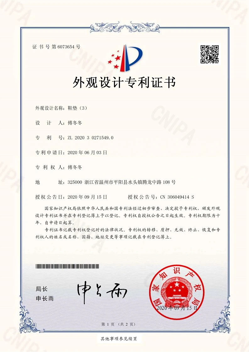 page-793-1122
